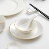Gold-Rimmed Ceramic Dinner Bowl