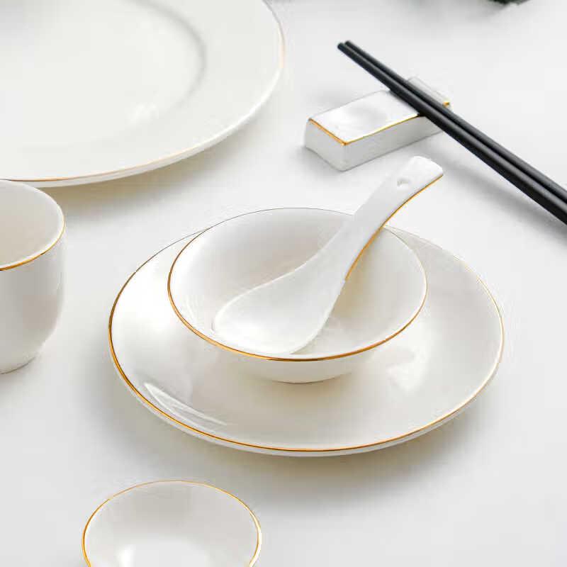 Gold-Rimmed Ceramic Dinner Bowl