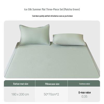 Aimeijia Ice Silk Cooling Mat Set