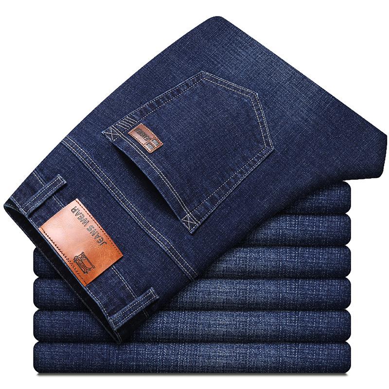 Men's New Straight-Leg Loose-Fit Casual Versatile Long Trousers Men's Jeans