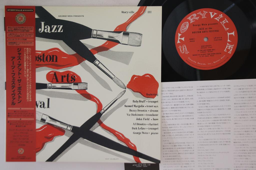 10inch Record GEORGE WEIN - Presents Jazz At The Boston Arts Fe TKJB10055 STORYVILLE 2001 Japan Obi Jazz Used