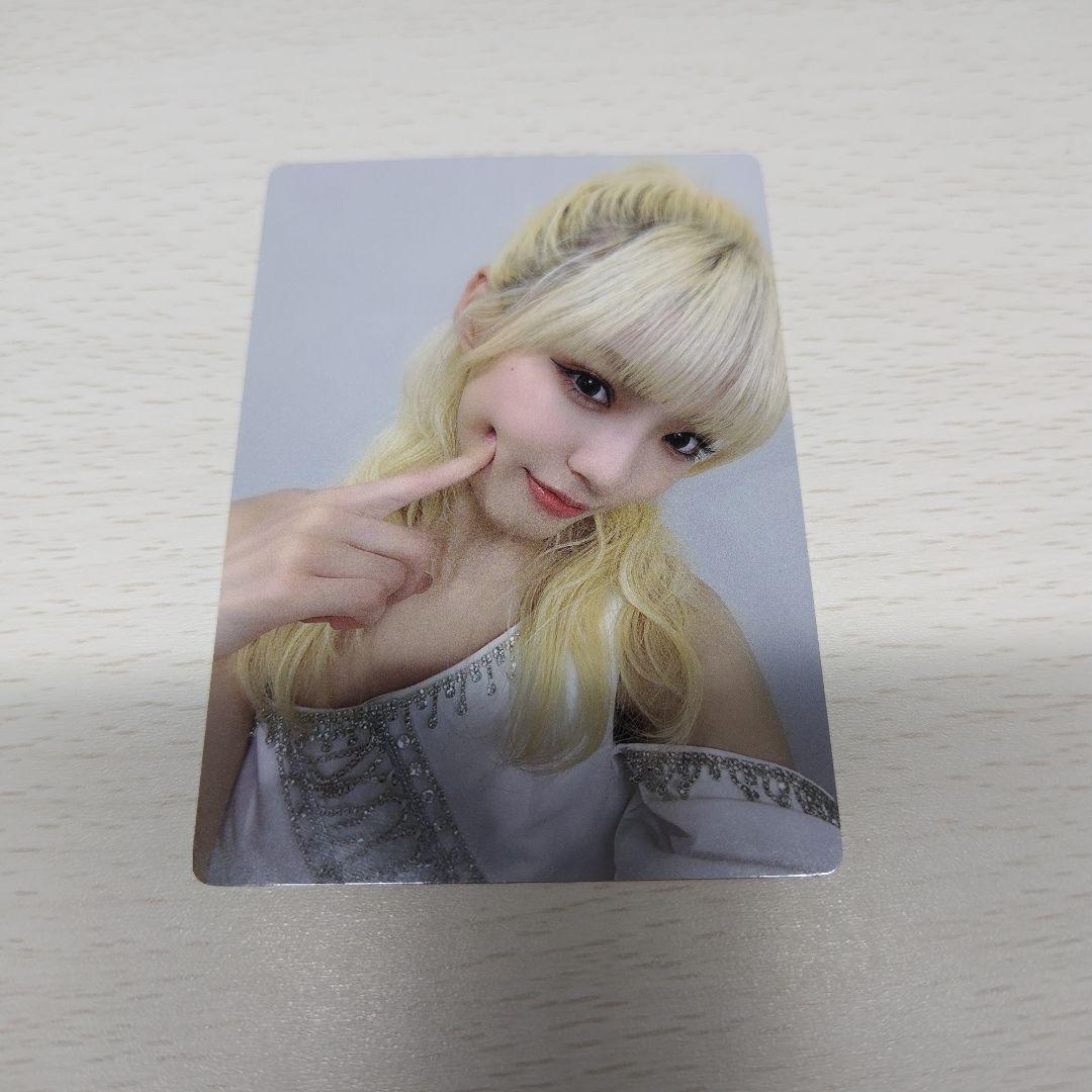 

[USED] Girls² Tsuruya Misaki Photo Trading Card with Message