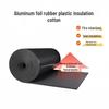 Qingwa Self-Adhesive Rubber-Plastic Insulation Roll