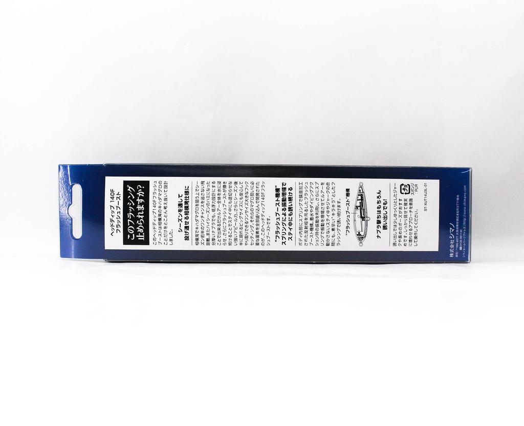 Sale Shimano XU-T14U Ocea Head Dip FB 140F Pencil Floating Lure 002 (4844)