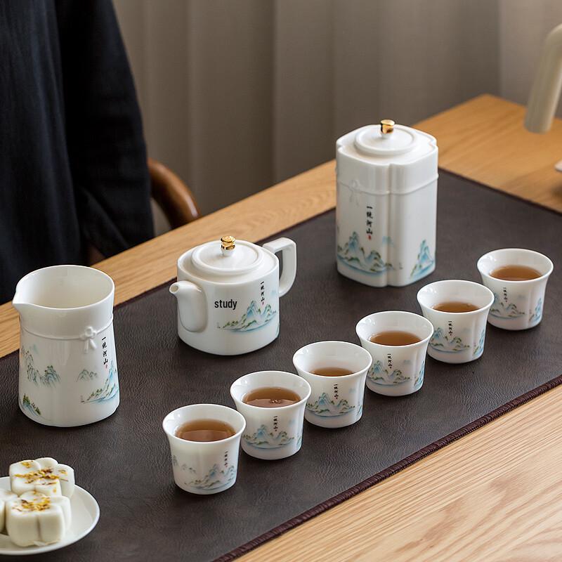 Fangran Chinese Ceramic Teapot & Gaiwan Tea Set