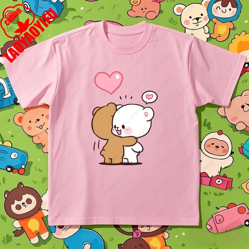 Kawaii Couple Tshirt Matching Milk and Mocha Cartoon Anime Print Cotton Unisex Women TShirt Couple Tee Summer Casual Shirt Tops