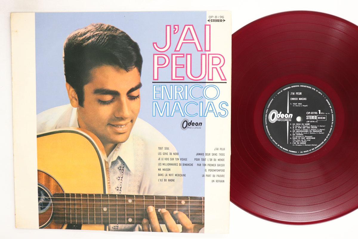 Виниловая пластинка ENRICO MACIAS JAi Peur OP8196 ODEON 1967 Япония Поп Б/у