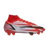 Mercurial Superfly 8 Elite FG CR7 Chile Red Men's Sneakers
