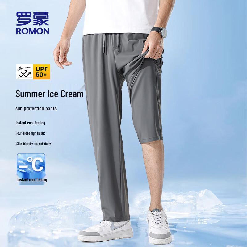 ROMON Men's Straight-Leg Casual Pants 6601