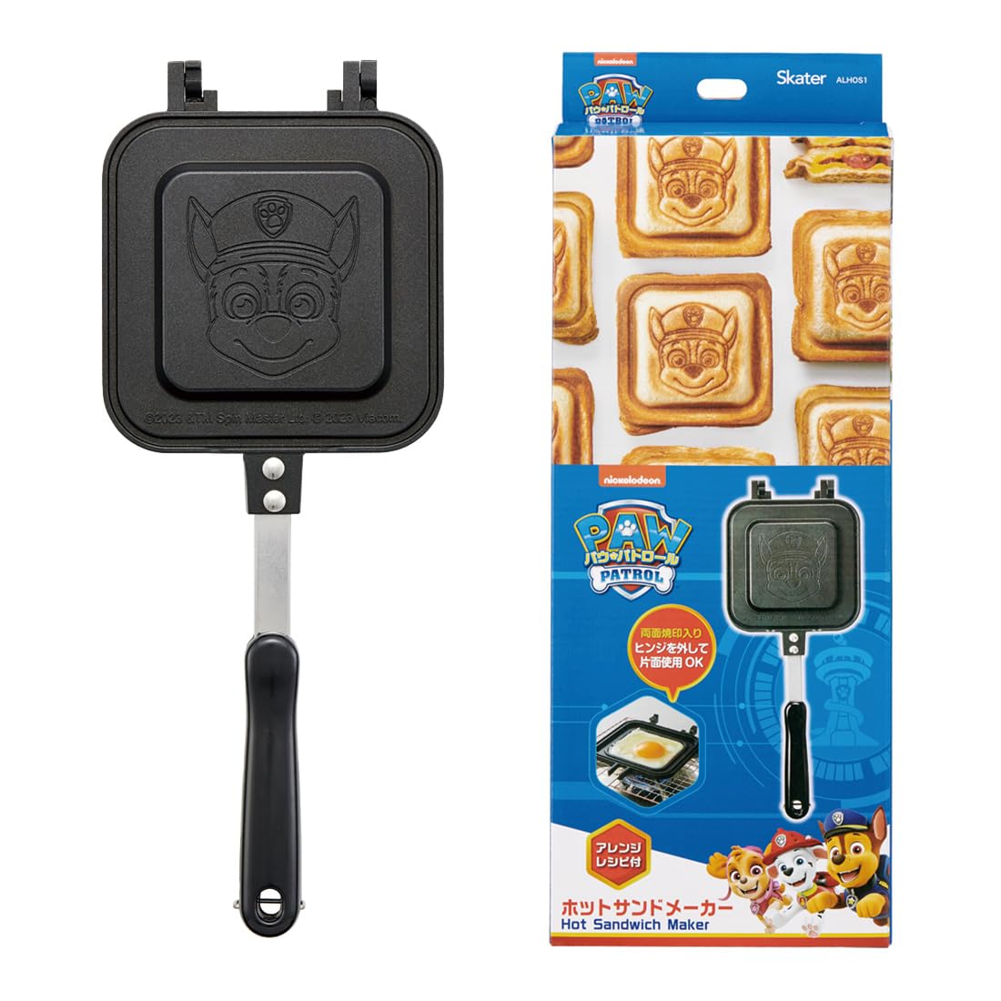

Skater Hot Sandwich Maker, Paw Patrol Design, Easy to Clean, Open-Food, Aluminum, ALHOS1-A