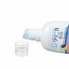 Clinica Kid's Dental Rinse Strawberry 250ml ()