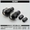 Daytona Aluminum Billet Motorcycle Bar End General Purpose Inner Diameter 14-19 Heavy Weight Bar End High Dish Black 72039