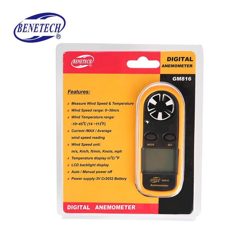 BENETECH GM816 Smart Digitales Windgeschwindigkeits- & Windstärken-Anemometer