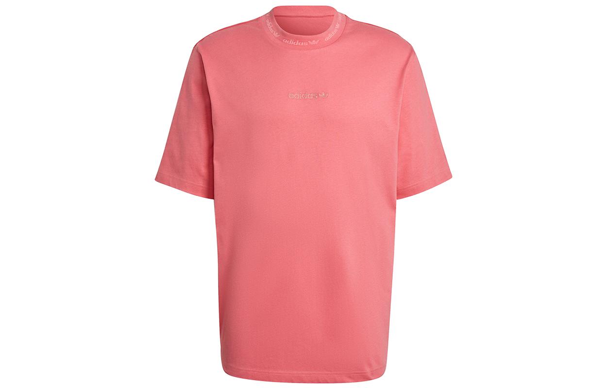 Adidas Originals Drop Shoulder Sleeve T Shirt Men s Rose Red HB8047 XXL