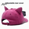 Unisex Hip Hop Cap Cat Ear Trucker Hat, Baseball with Detachable Sunglasses, Fashionable Outdoor Sun Hat Adjustable Pilot Style for Travel UV