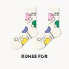 5 Pairs of Women's Spring Sports Street Mesh Style Mid Tube Socks