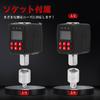 Epidioxi Digital Torque Meter with Digital Torque Adapter, High Precision, 6.75-135N.m Torque Readings, 12.7mm (1/2") Drive, 2 Modes, 5 Units, }1% Tor