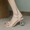 Ladies Shoes High Heels Pearl Transparent Women's Sandals on Offer Chic and Elegant Daily Wholesale Comfort Designer Pvc Sandal