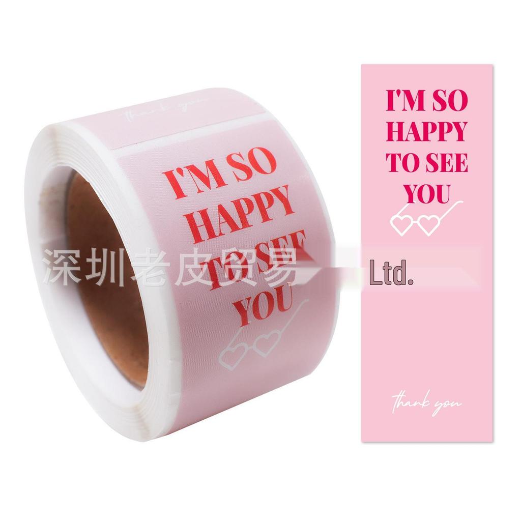 White Rectangular Adhesive Stickers for Gift Box Sealing - 100 Sheets/Roll