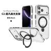 Applicable To Apple 16Pro Strong Magnetic Mobile Phone Case Transparent iphone17Air High-gloss Bracket Mobile Phone Case