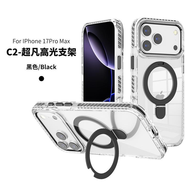 Applicable To Apple 16Pro Strong Magnetic Mobile Phone Case Transparent iphone17Air High-gloss Bracket Mobile Phone Case