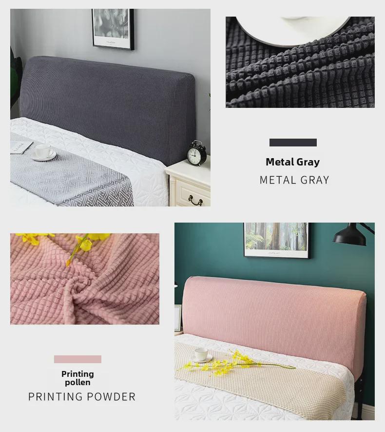 European-Style Elastic Dust-Proof Bed Head Cover – Universal Fit, Soft Protective Cover for Wooden Bed Headboards