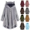 Cozy Cat Ear Women's Winter Warm Fleece Hoodie Hooded Coat For Casual Comfort