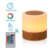 Remote Control 16-Color Bedroom Lamp - Bedside, Night, Mother/Baby, Portable & Tap Light