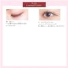 K-Palette - 1 Day Tattoo Liquid Eyeliner