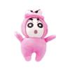 Chan Crayon Shin Plush Keychain Dolls Pendant Cartoon Bag Gifts Decorations