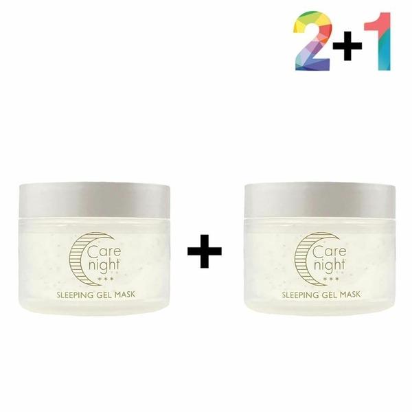 

Vitamin Night Cream Elasticity, Quick-drying, Moisture Sleeping (WB1CC28) 2 Care Night Creams 1 Cell Lush Cream