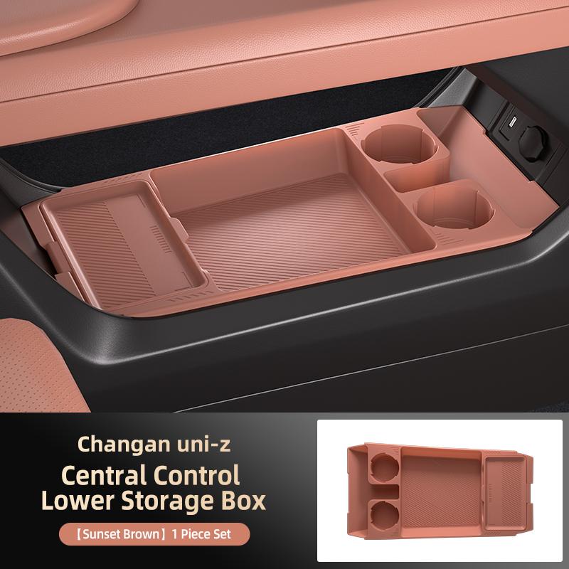 

Suitable for 24 and 25 Models of Changan Uni-z Center Console Under Storage Box Storage Box Car Supplies Restoration Accessories коричневый