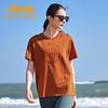 JEEP Unisex Round Neck Short Sleeve T-Shirt