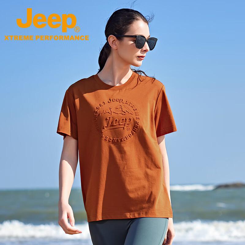 JEEP Unisex Round Neck Short Sleeve T-Shirt
