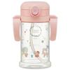 skater baby straw mug folding handle & shoulder type 2way type 370ml sanrio kitty recommended for ages 1 and up kshw2n-a