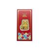 Year of the Horse Red Envelope: 10,000 Taels Pure Gold, 999 Gold Leaf for New Year Prosperity and Fortune Gift Collection