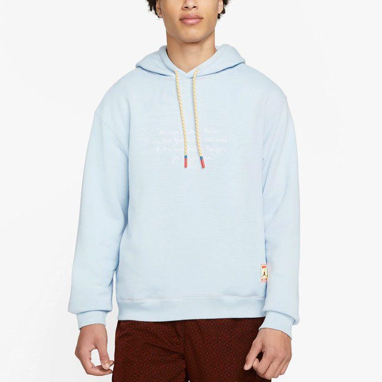 Jordan X Maison Chateau Rouge Hoodie DJ9773-447