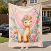 1pc Llama Flowers Outdoor Flannel Blanket Soft Warm All-Season Throw for Sofa Bed Car Camping Office, Cozy Gift Idea1166S