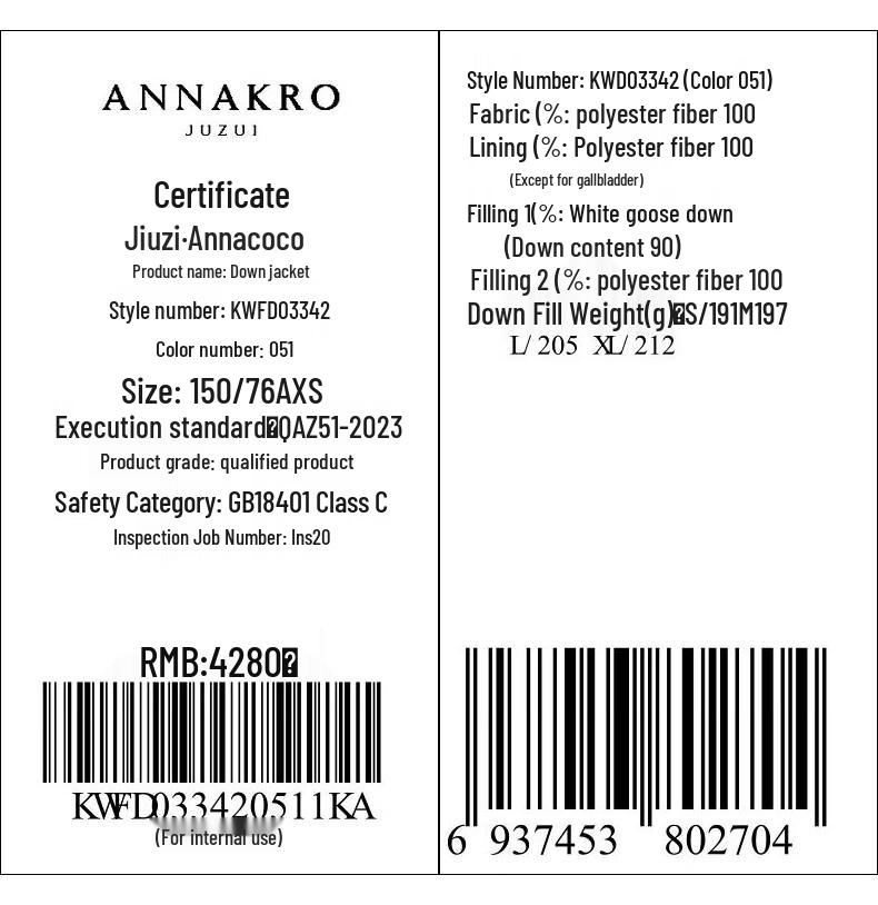 Annakou Women's Casual Hooded Short Goose Down Jacket