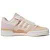 Adidas Forum Exhibit Low 'Ecru Tint Halo Amber' Sneakers GW6346
