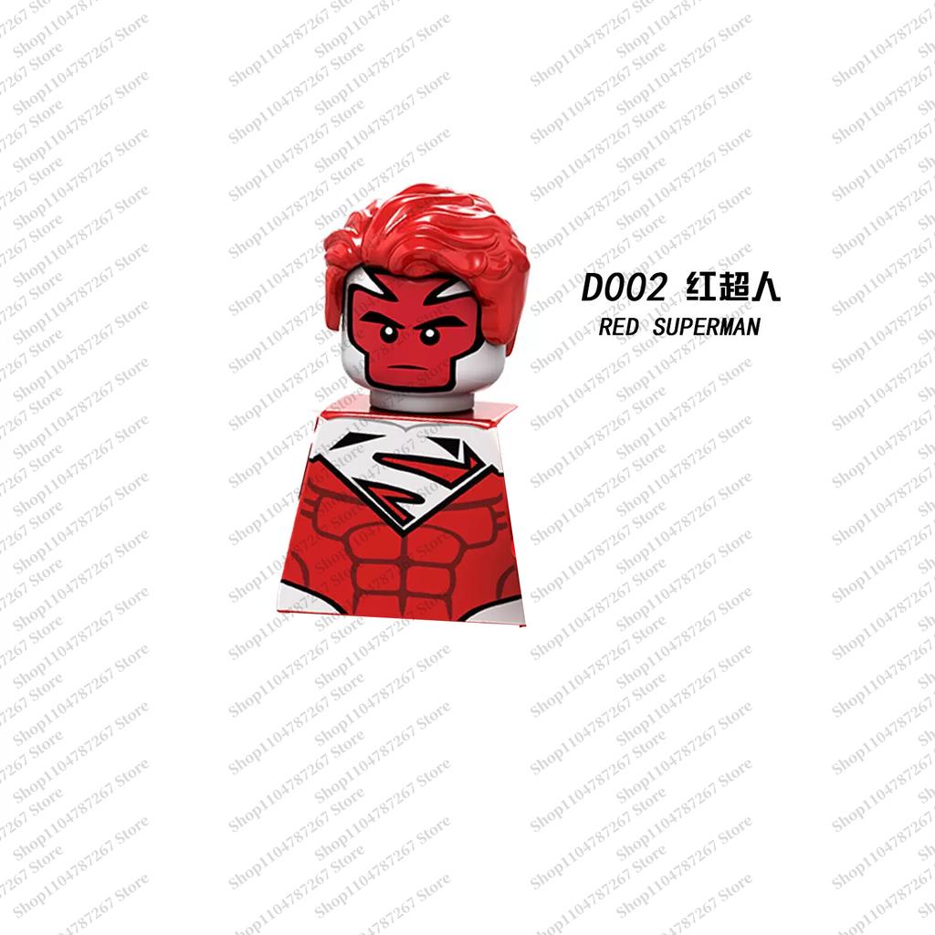 Superhero Popular building block toys children boys girls brick toys Puzzle Assembly Blocks holiday Christmas gifts