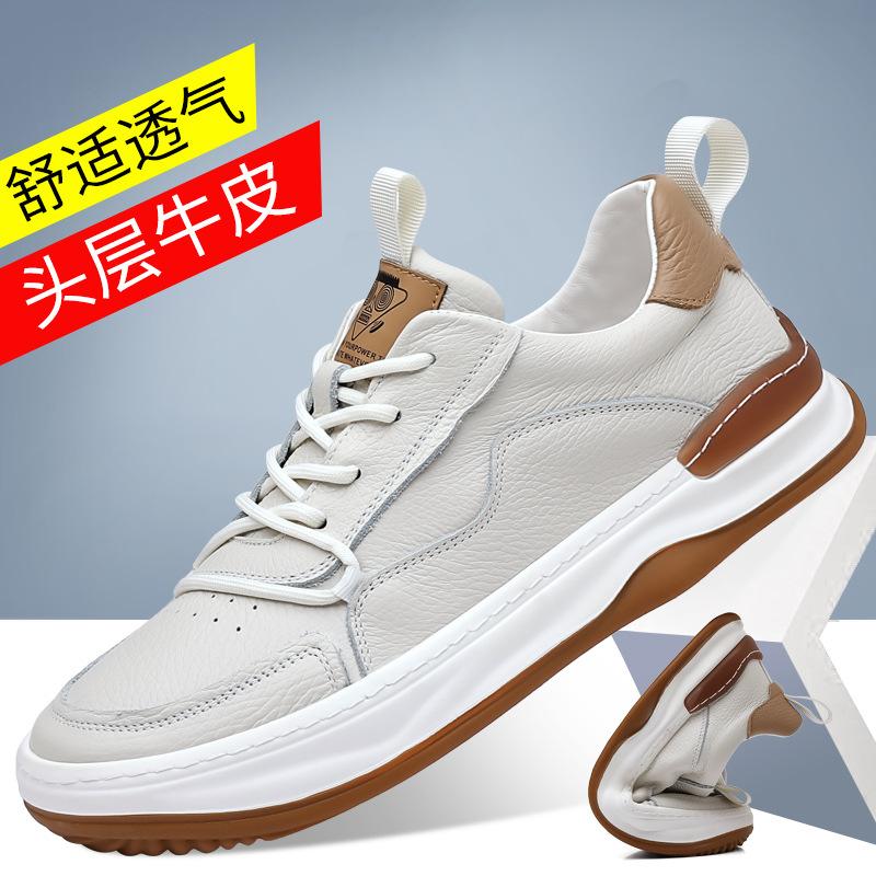 Fashion Men Casual Shoes New Designer Shoes Fashion Comfortable Breathable Running Shoes Light Sport Wear-resistant Zapatillas Hombre