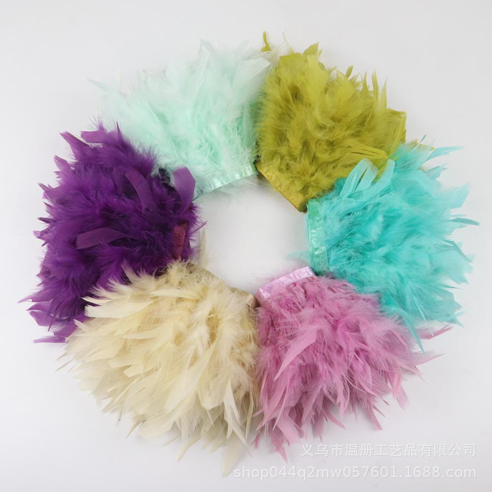 Feather Turkey Feather Lace Car Doll Decorative Fire Piece Cloth Edge Feather Handmade Dress Skirt Material
