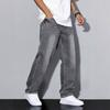 Wide Leg Straight Jeans Wide Leg Straight Denim Trousers Foreign Trade