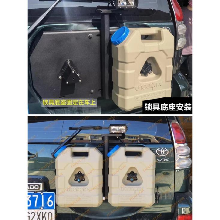 20 Liter 21L Lebensmittelgeeigneter LLDPE Frischwassertank für LKW Anhänger Wohnmobil Auto Camping Trinkwasserbehälter Wasserspeicherbox