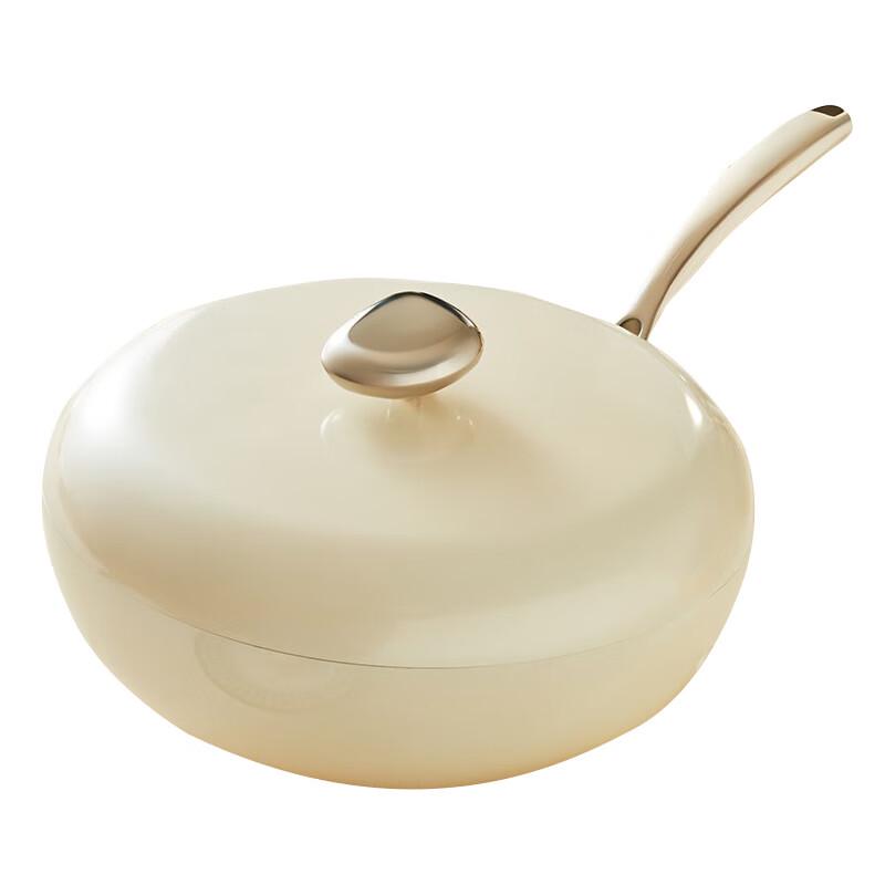 Wenlunshan Pebble Cookware Set