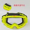 100%Off-road goggles set, 100% motorcycle glasses, downhill skiing motorcycle helmet goggles