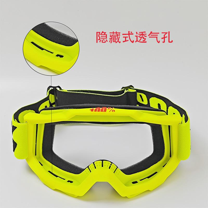100%Off-road goggles set, 100% motorcycle glasses, downhill skiing motorcycle helmet goggles
