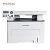 PANTUM M6700D Black and White Laser Multifunction Printer CN plug (adapter included)