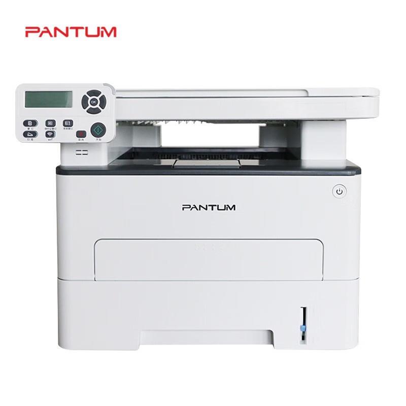 PANTUM M6700D Black and White Laser Multifunction Printer CN plug (adapter included)